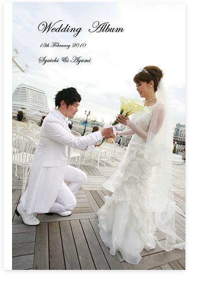 1：THE TERRACE OF KOBE PACIFIC−結婚式アルバム−アルバムカフェ